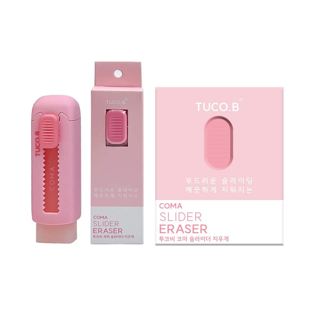 투코비 코마 슬라이더 지우개 TC-E02, 6개입 이미지 4