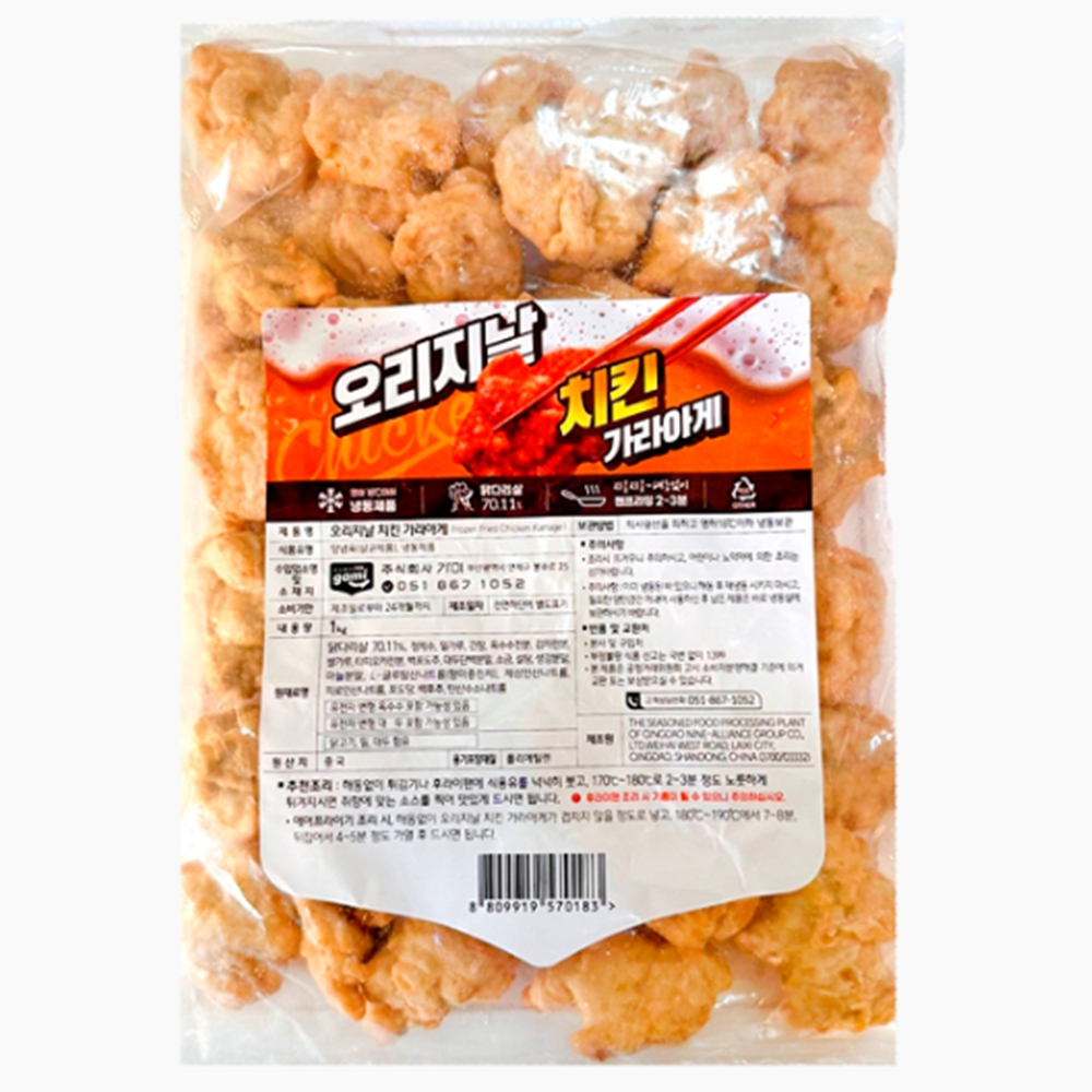 뼈없는 순살 치킨가라아게 1kg 술안주 냉동닭강정 냉동간식 - 상품 이미지