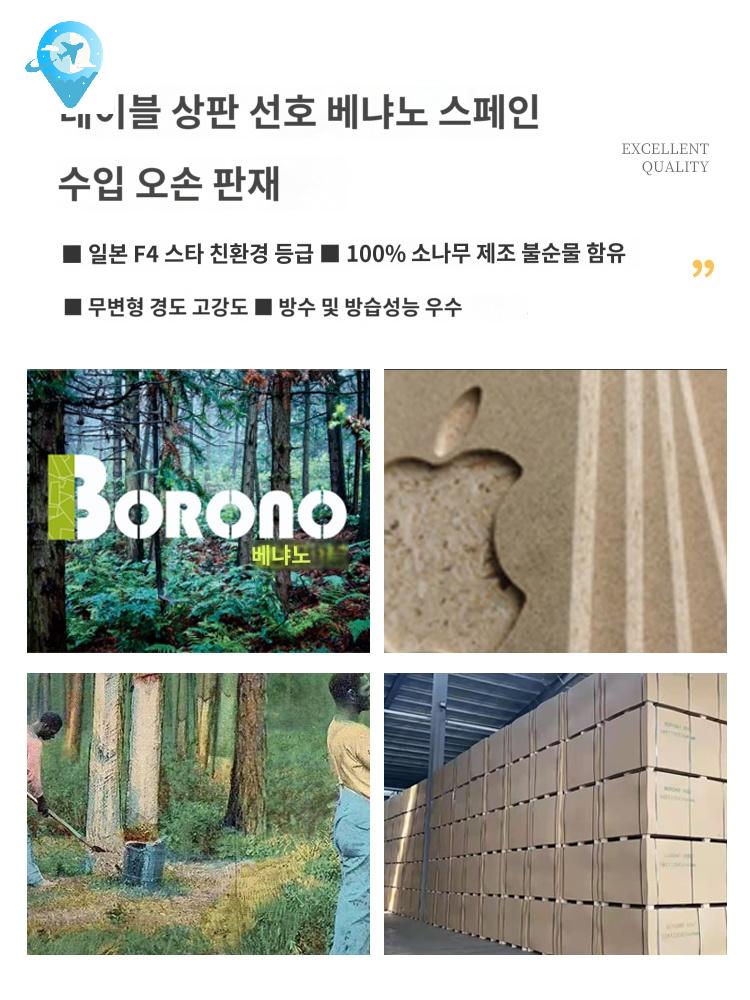 식탁 탁자 거실 쇼파 테이블 리프트 거실용 리프팅 높이조절 - 상세 이미지 5
