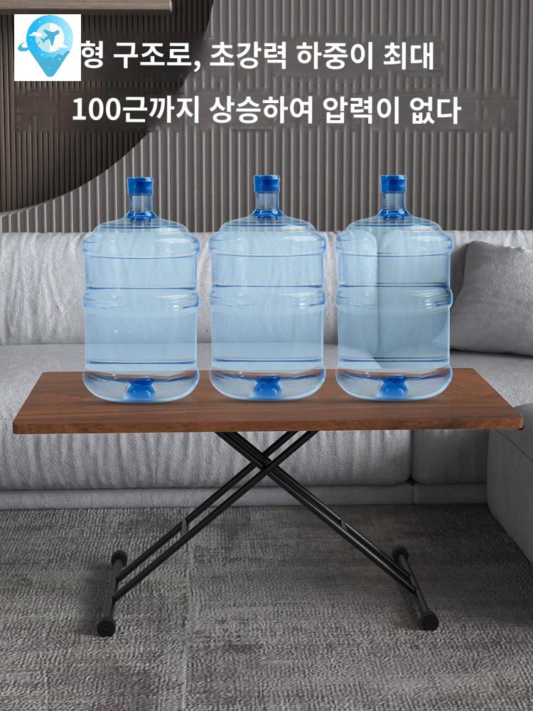 식탁 탁자 거실 쇼파 테이블 리프트 거실용 리프팅 높이조절 - 상세 이미지 3