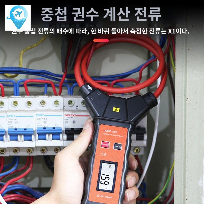 누설 저항성 멀티 전류측정기 디지털 하오끼 전류계 - 상세 이미지 3