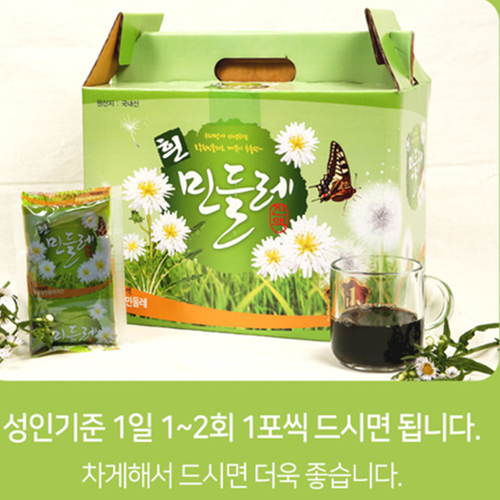 엄마애손 흰 하얀 민들레 즙 100% 100ml 60포 x3박스 토종 액기스 진액 효능 - 상세 이미지 4