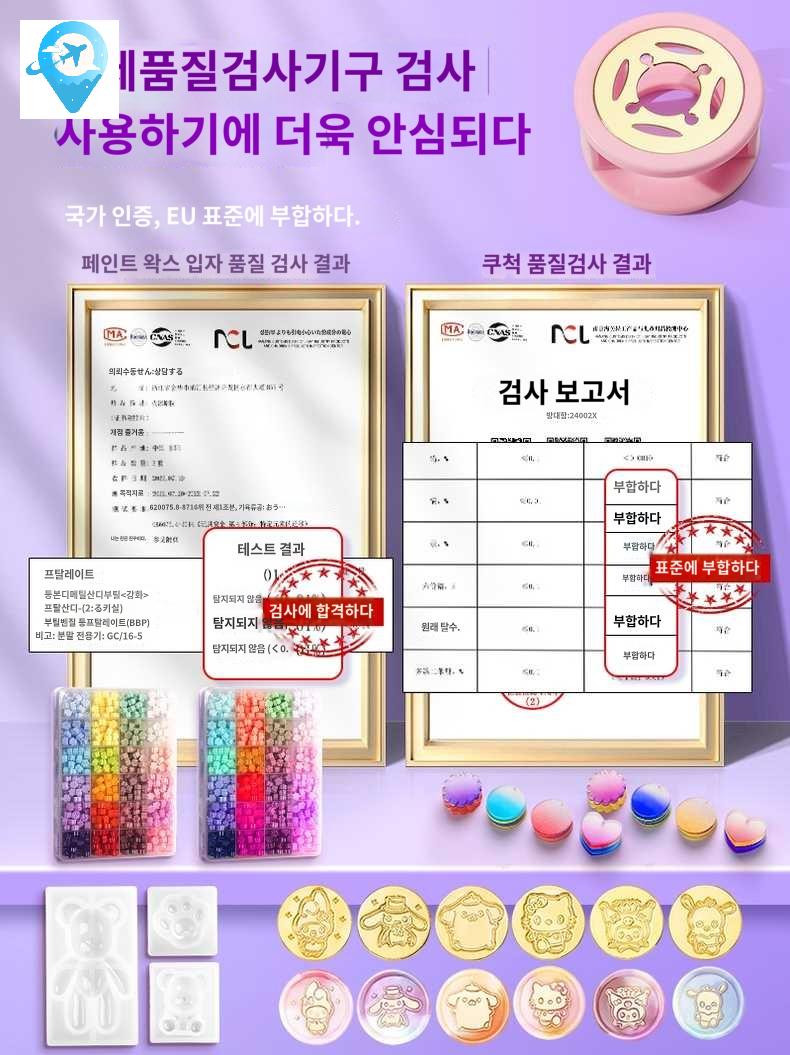 실링왁스키트 다꾸 비즈 초보자 씰링 실링왁스 - 상세 이미지 5