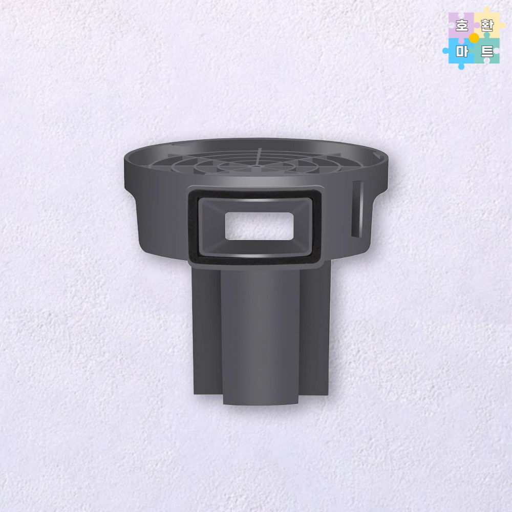 [호환] 로보락 로봇청소기 S7시리즈 먼지봉투 홀더 호환마트