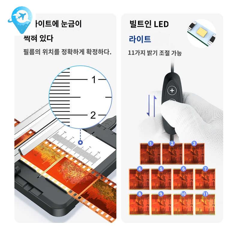 카메라 절단 커터기 필름 슬라이드 조명 사진 - 상세 이미지 3