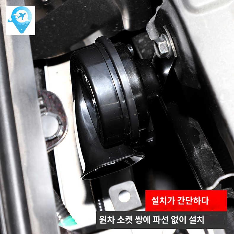 전기 크락숀 자동차 덤프트럭 쌍나팔 렉서스 - 상세 이미지 4