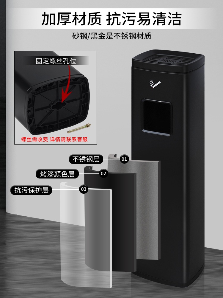 스테인레스 대형 재떨이 야외 휴지통 업소용 당구장 pc방 대용량 - 상세 이미지 4