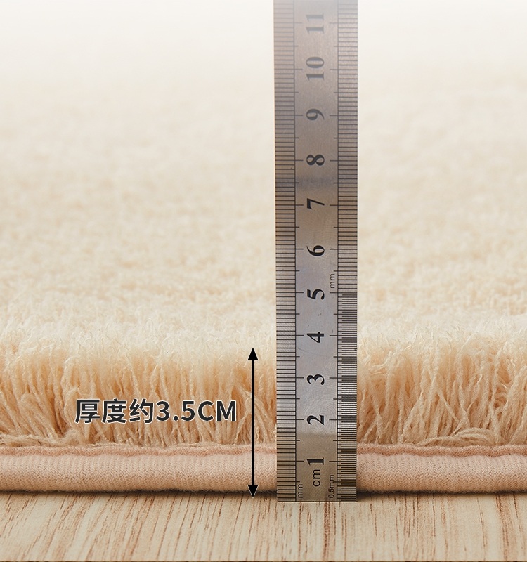 양털 모직 전면 카페트 매트 양털매트 양털러그 인테리어 깔개 거실 침실