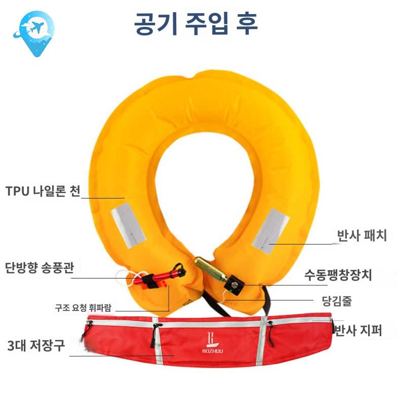 부력복 벨트형 팽창 벨트 자동 바다낚시 허리 구명 조끼 - 상세 이미지 3