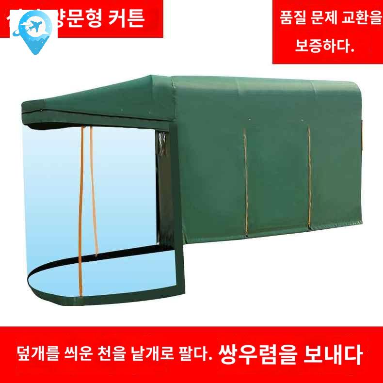 야외정자 옥상 테라스 바베큐장 원두막 조립식 야외 파라고 카페