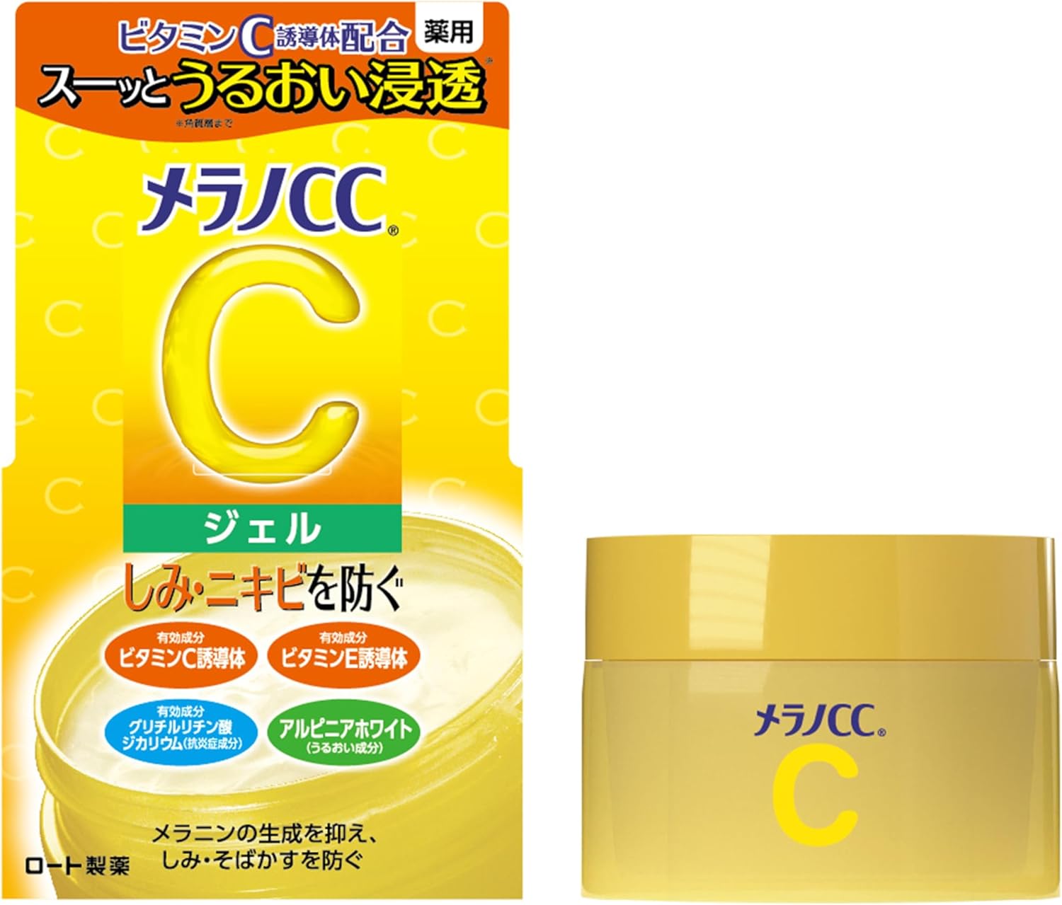 로토제약 멜라노CC 젤 크림 100g