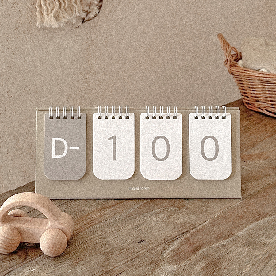 말랑하니 디데이달력, 신생아 디데이, 출산준비, 아기 선물, 밀크베이지 달력