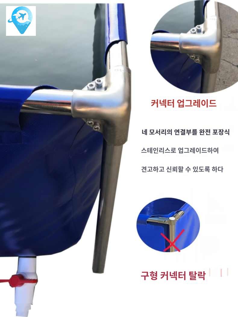 관상어 대형 사육 열대어 투명 수조 어항 사육장 물고기 대형수조 - 상세 이미지 3