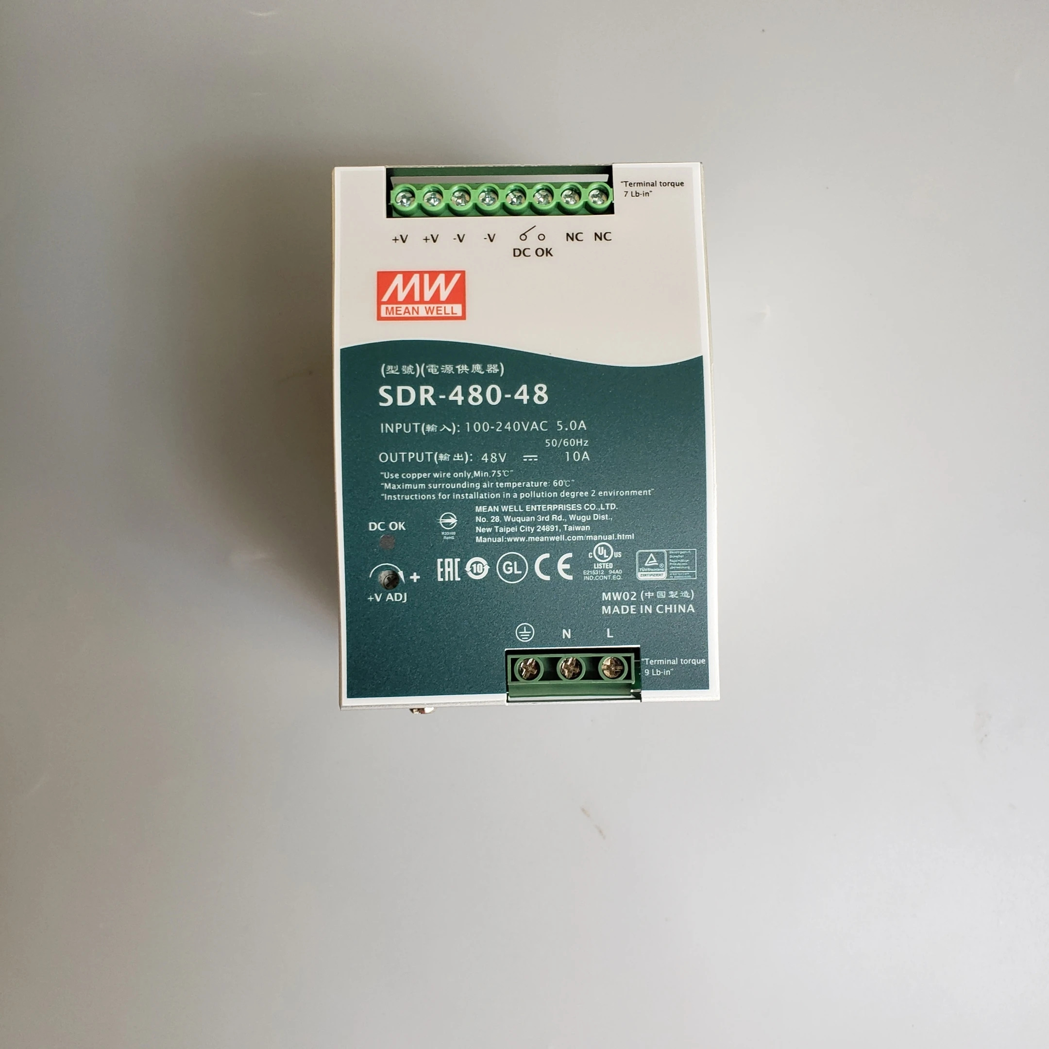 MEAN WELL SDR-480 SDR-480-24 SDR-480-48 480W Guida DIN 산업PFC
