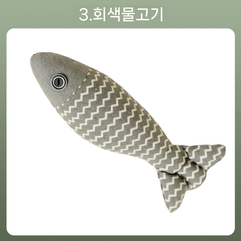 다묘집사 캣닢 캣닙 물고기 인형 고양이 장난감 이미지 2