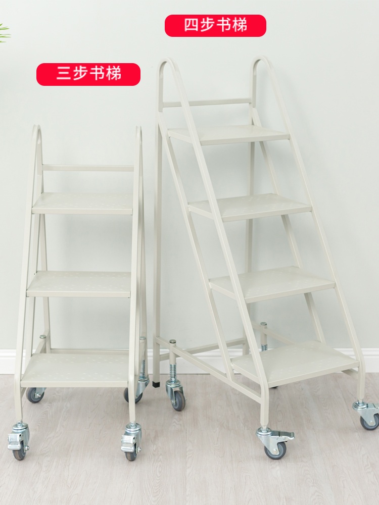 인테리어 북 트레이 북카트 카페 서점 바퀴 웨건 V자형 2단