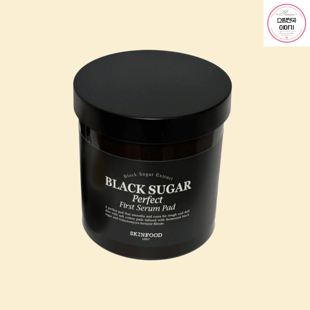 스킨푸드 블랙슈가 퍼펙트 첫 세럼 패드 250g (60매) 피부진정 : 쇼핑천국이야기