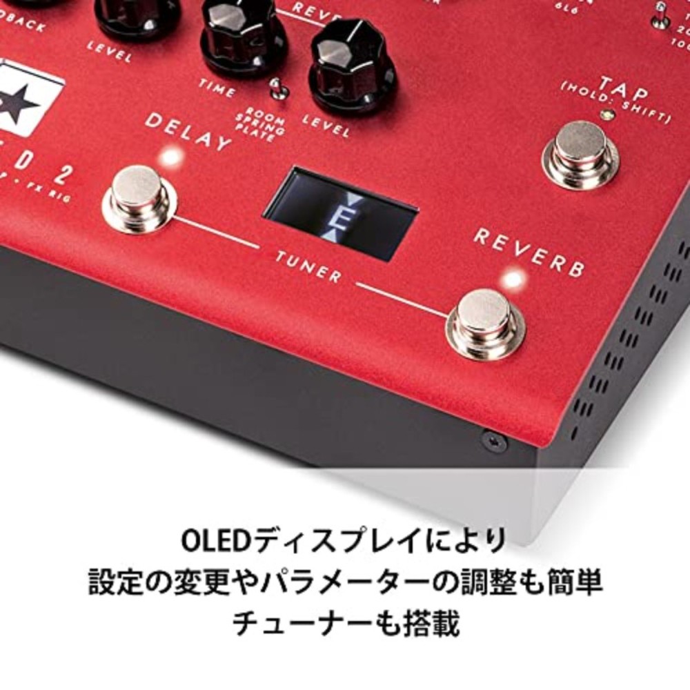 블랙스타 Blackstar 100W 페달형 기타앰프 DEPT. 10 AMPED 2 이미지 6