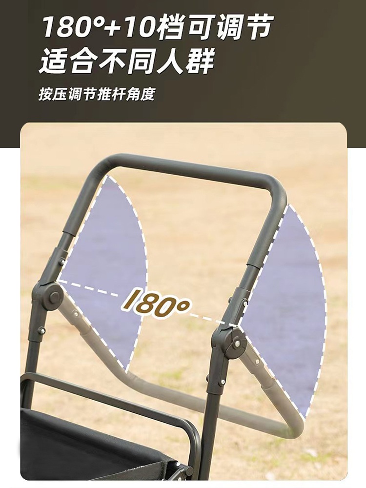 캠핑웨건 손잡이 구루마 카트 손수레 핸드카 블랙 - 상세 이미지 5