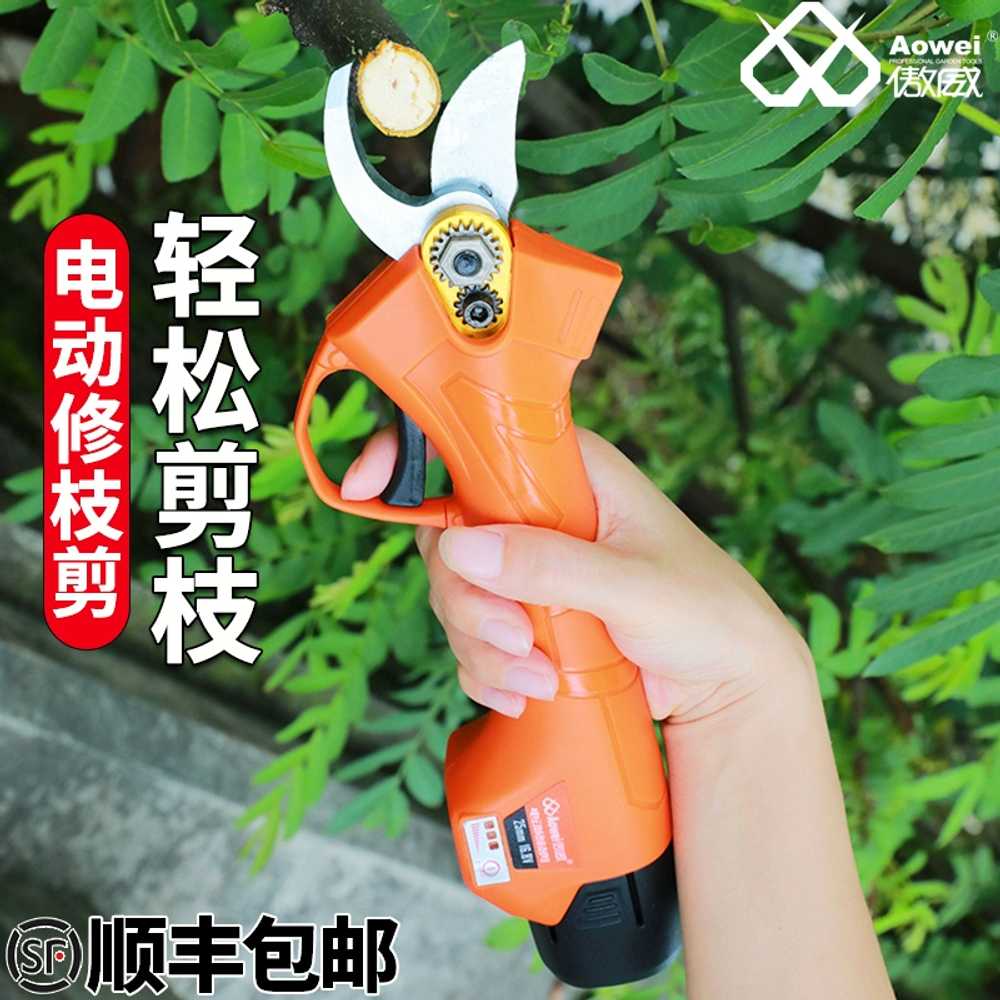 고기 뼈 닭 절단기 생선 바베큐 등갈비 원예 전지가위 2.5cm - 상세 이미지 2