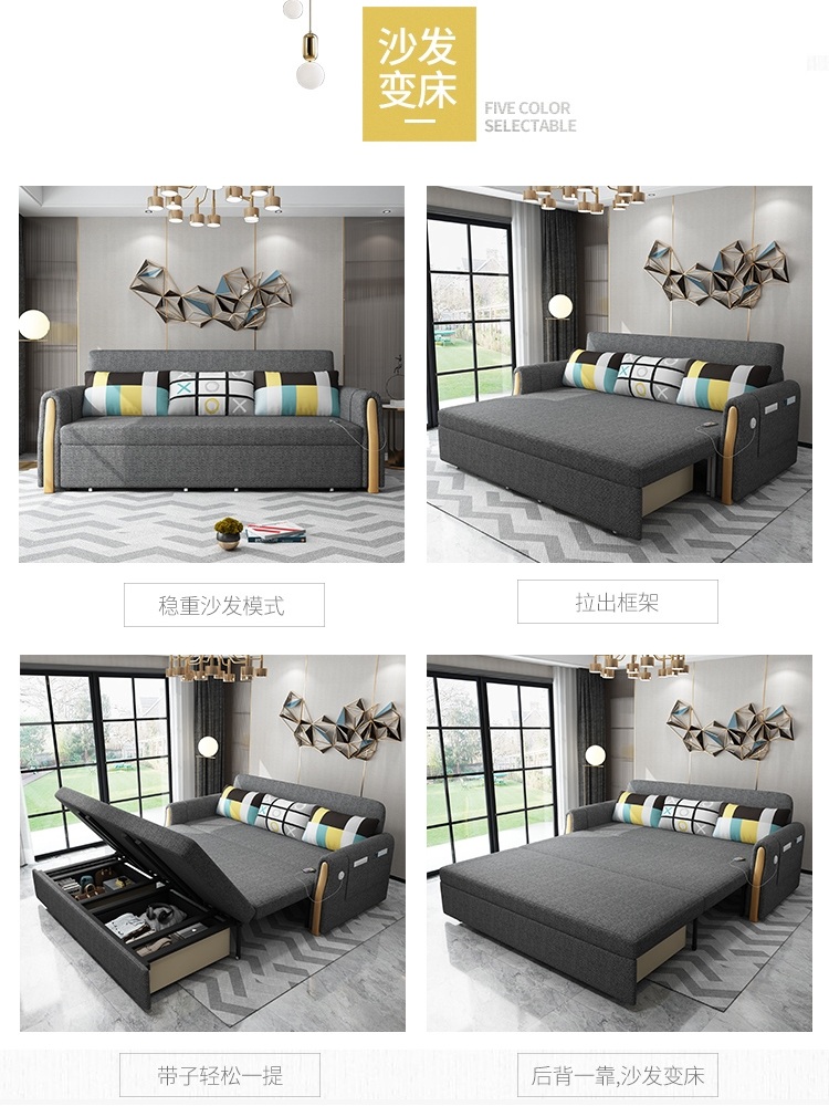 더블 접이식 소파 베드 수납 침대 이중 거실 침실 공간 차지 없는