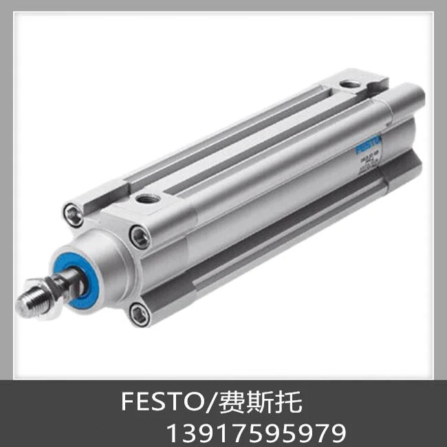 FESTO 실린더 DSBC-63-100-PPVA-N3 1383582