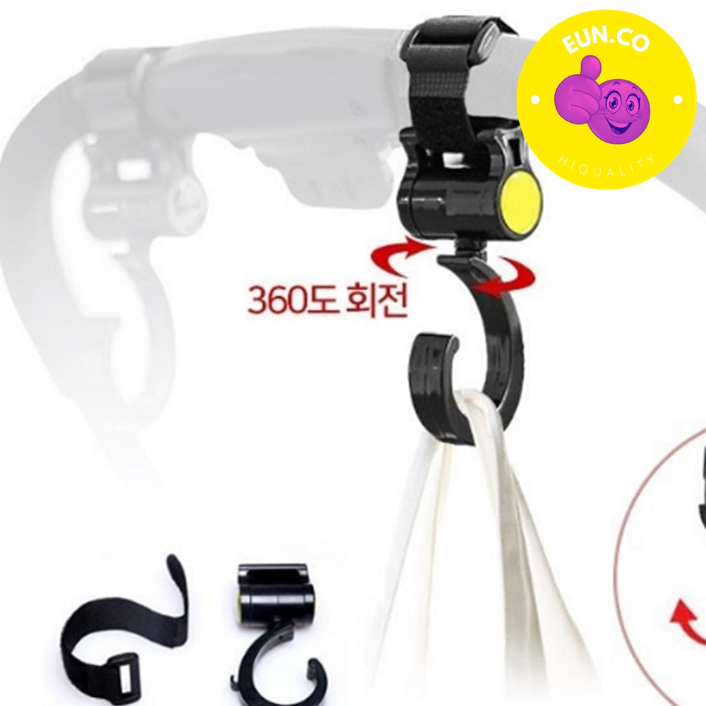 유모차 가방걸이용 클립 후크 견고한 2개 묶음