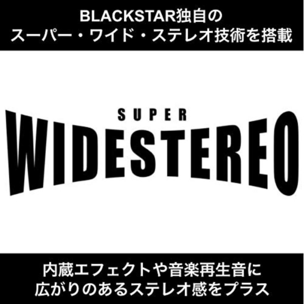 블랙스타 Blackstar 스테레오 기타 앰프 ID:CORE V3 STEREO 10 - 상세 이미지 5