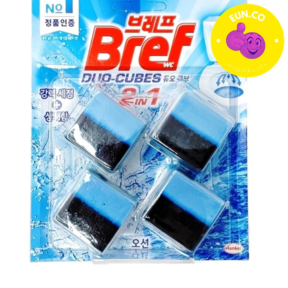 변기파란물 변기통 청소 물탱크 고체세제