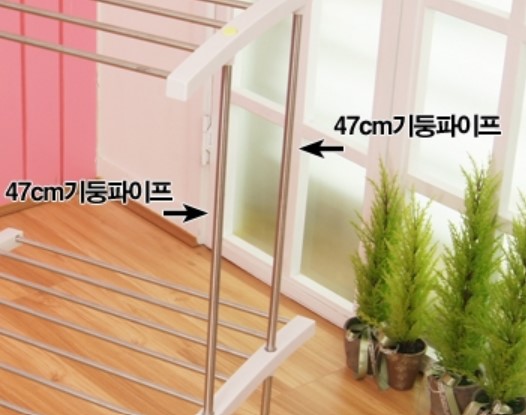 빨래건조대중형 이미지 7