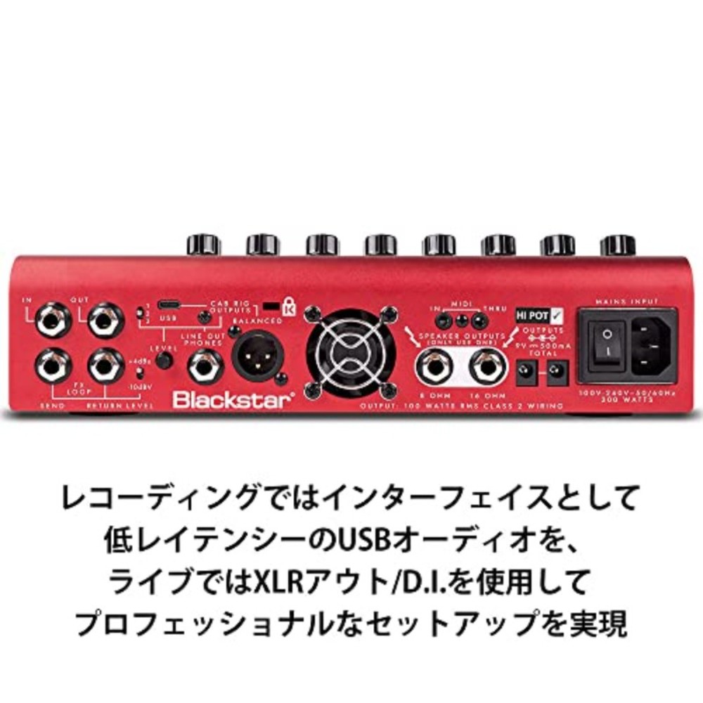 블랙스타 Blackstar 100W 페달형 기타앰프 DEPT. 10 AMPED 2 - 상세 이미지 4