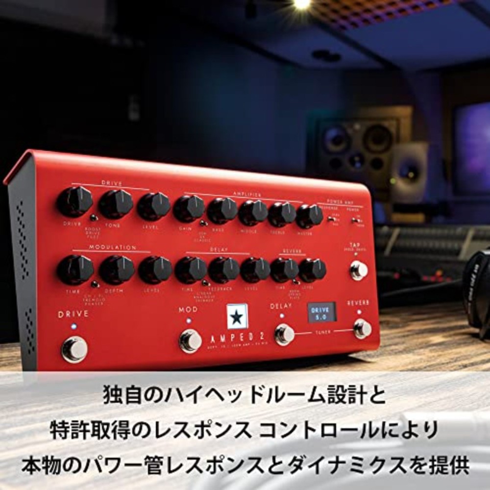 블랙스타 Blackstar 100W 페달형 기타앰프 DEPT. 10 AMPED 2 - 상세 이미지 3