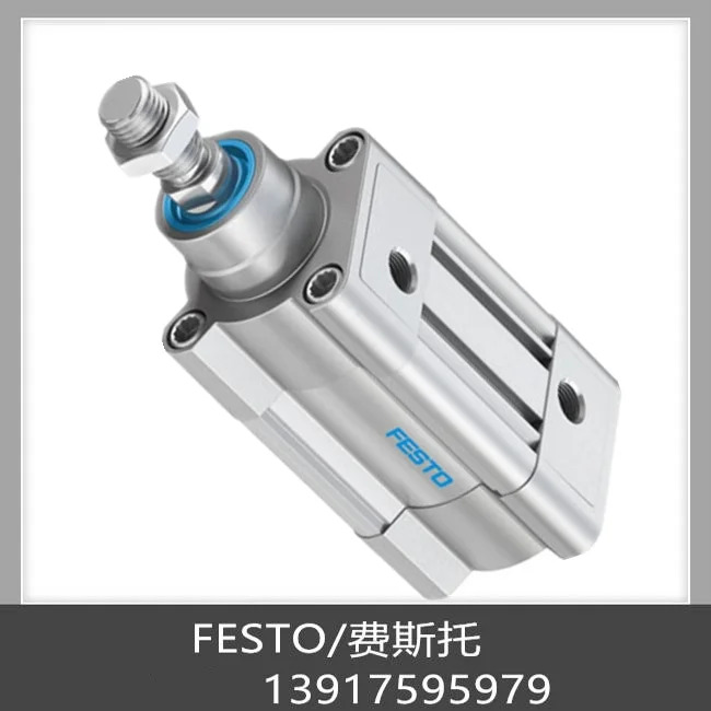 FESTO 실린더 DSBC-63-100-PPVA-N3 1383582