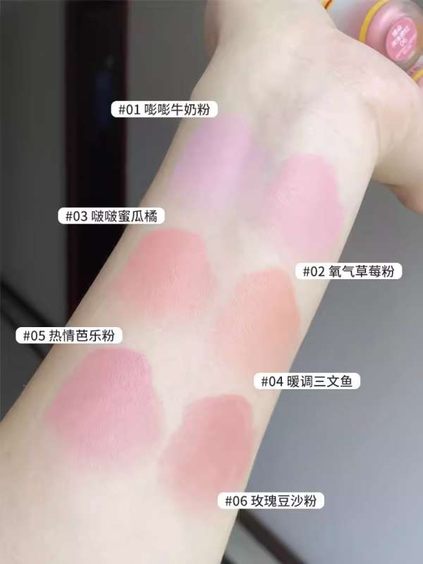 judydoll 주디돌 워터프루프 리퀴드 블러셔 쿠션 솜팁 리퀴드치크 2024 이미지 6