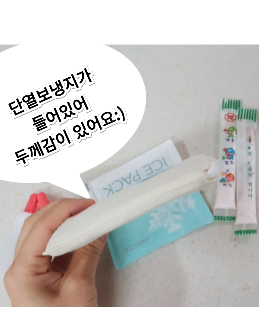 NEW캐릭터보냉약파우치 어린이집어린이날선물 유치원 어린이집준비물 졸업 입학 수료 단체선물 이미지 6