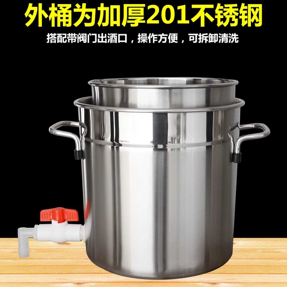 업소용 착즙기 원액기 건강원 대용량 와인 과즙기 22L - 상세 이미지 5