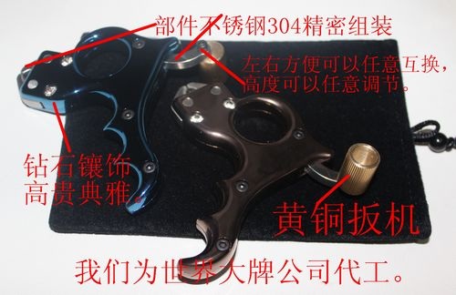 손가락 보호 양궁 핑거탭 핑거가드 활깍지 국궁깍지 파이어볼 어비스 - 상세 이미지 5