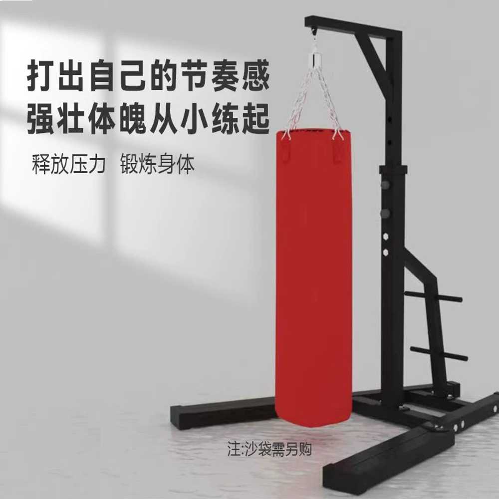 샌드백 거치대 복싱샌드백 펀치볼 헤비백 권투 브래킷 - 상세 이미지 4