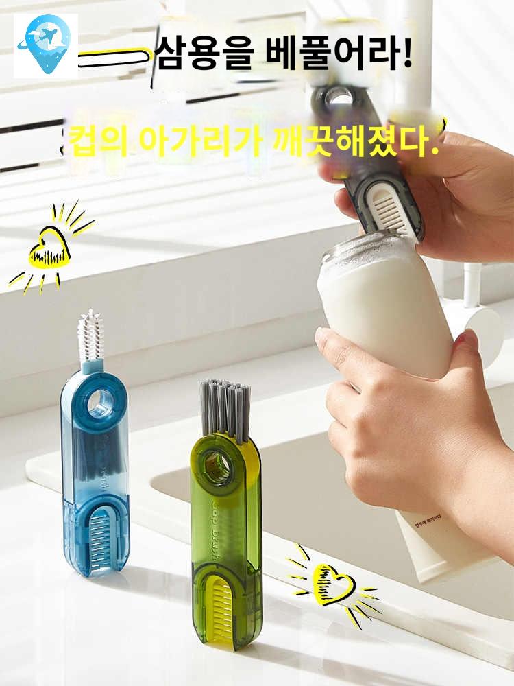 실리콘빨대세척솔 병 세척솔 플렉시블 - 상품 이미지