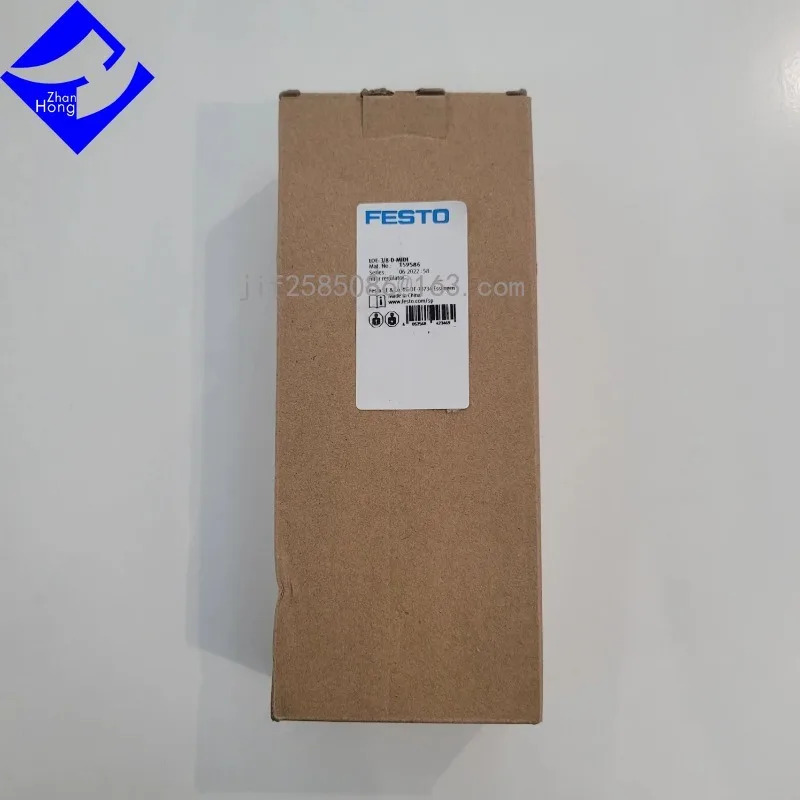FESTO 원본리퍼 특별 시리즈 이가능 협가능 159586 LOE-3 8-D-MIDI