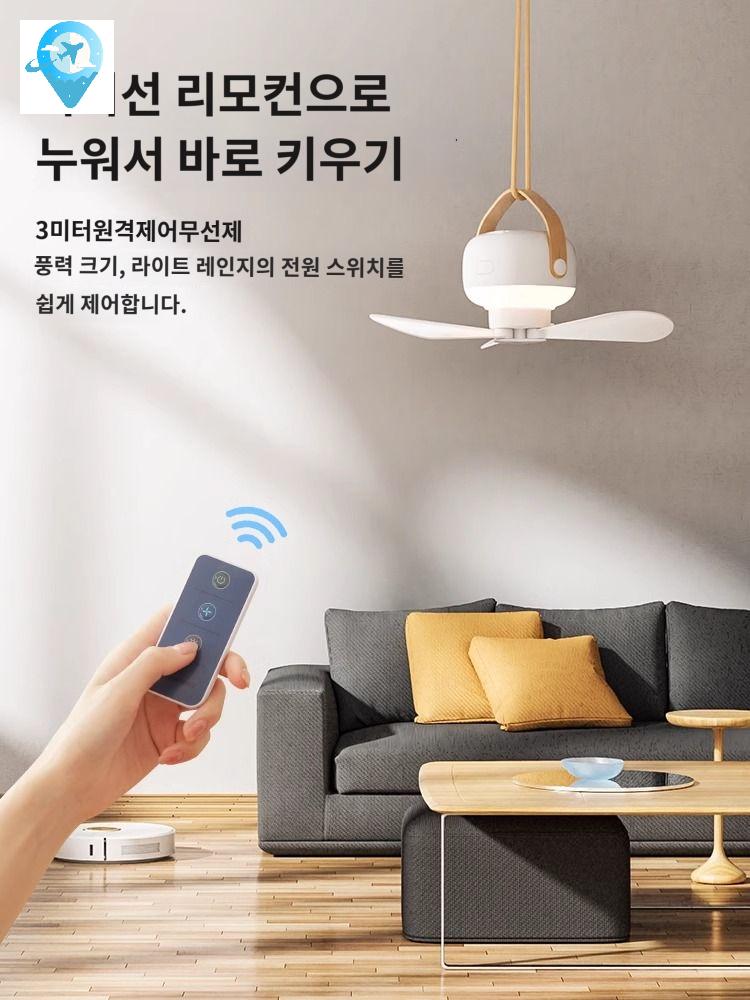 습기배출 화장실 선풍기 욕실 미니 클립형 서큘레이터 - 상품 이미지
