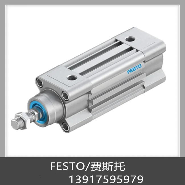 FESTO 실린더 DSBC-63-100-PPVA-N3 1383582