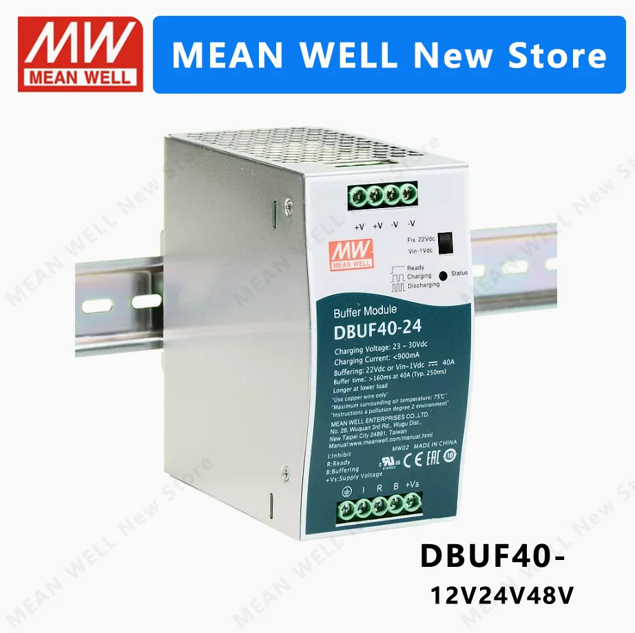 의미하는 바 DBUF40 DBUF40-24 40A