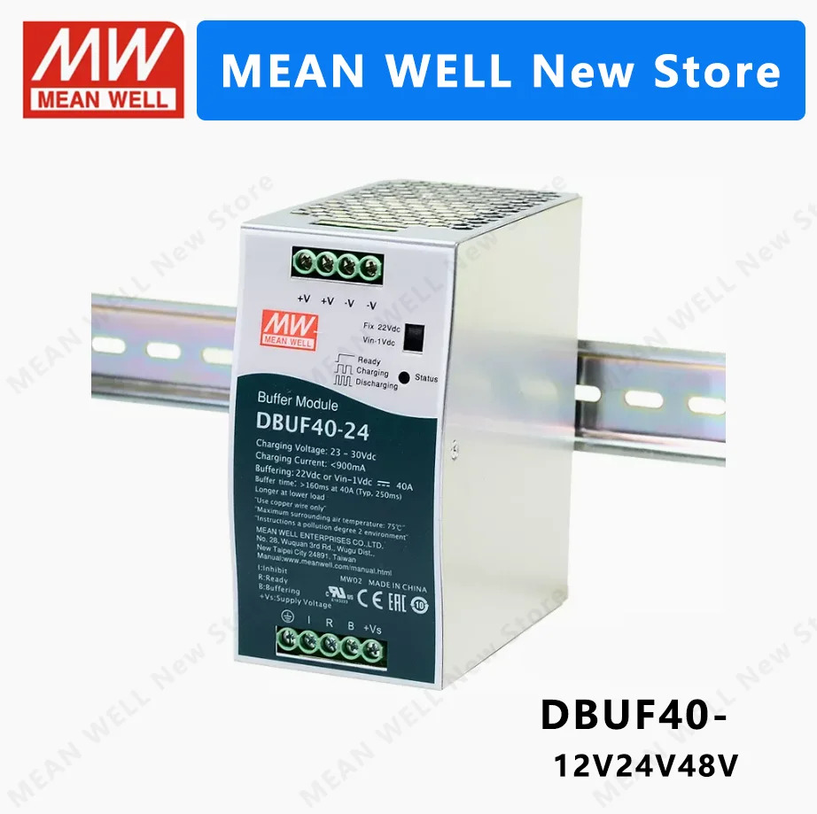 의미하는 바 DBUF40 DBUF40-24 40A
