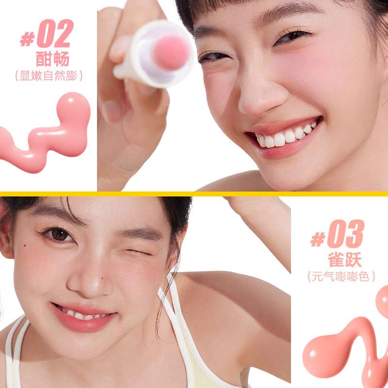 judydoll 주디돌 워터프루프 리퀴드 블러셔 쿠션 솜팁 리퀴드치크 2024 - 상세 이미지 4