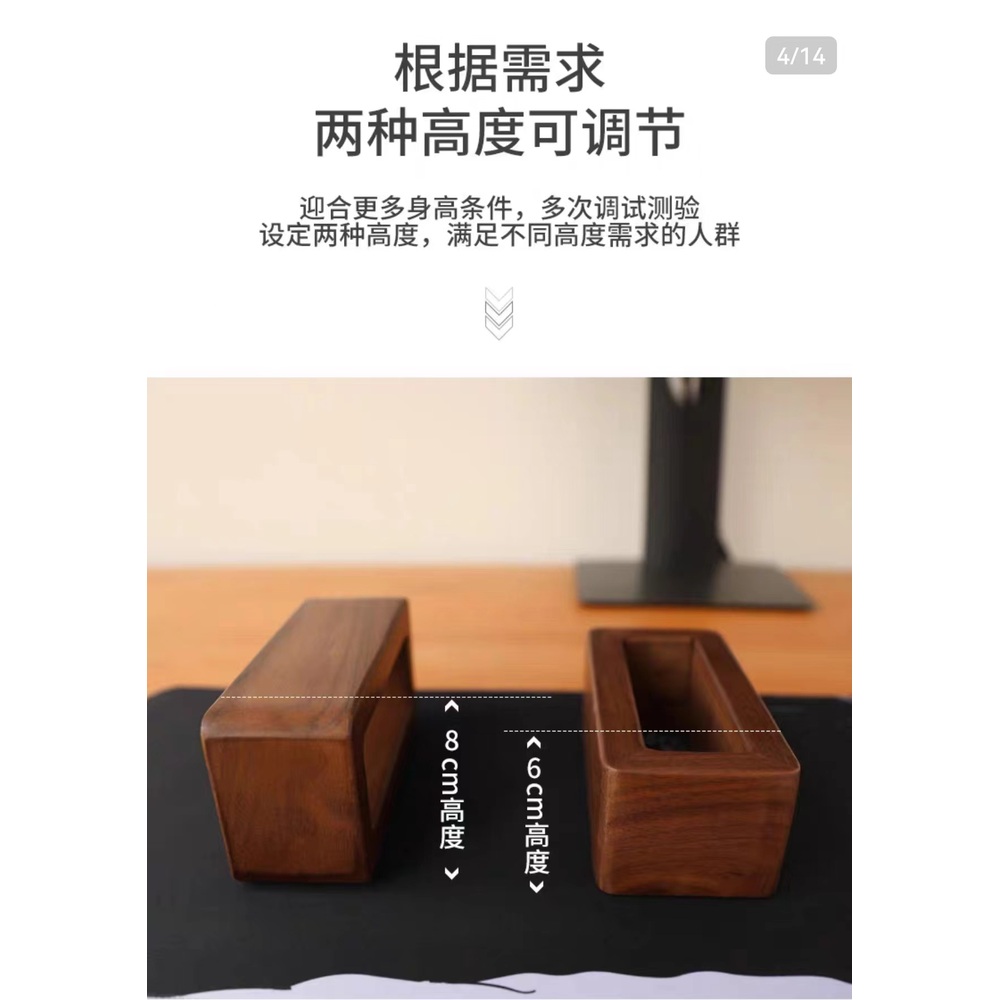 테이블 모니터 받침대 듀얼 선반 긴 높은 데스크 탑 - 상세 이미지 3