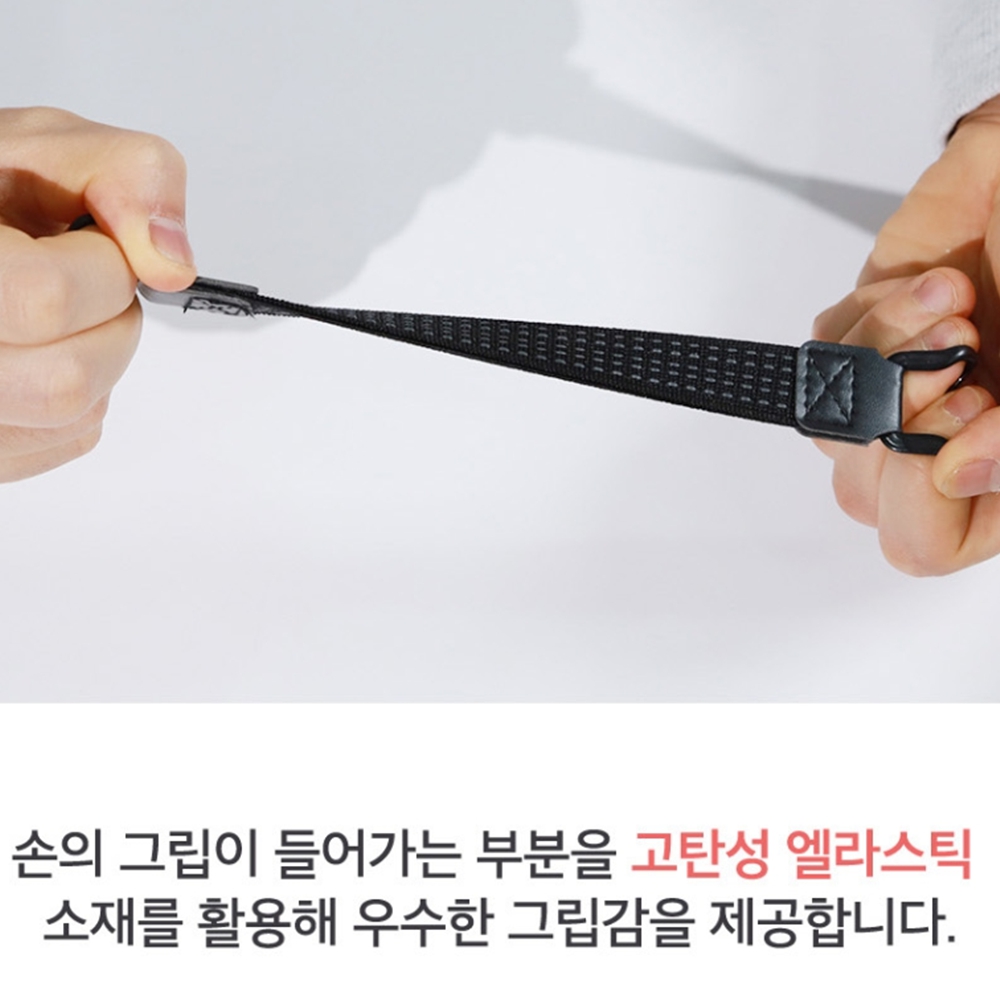 이북리더기스트랩 파우치 오닉스 태블릿 갤럭시탭 핸드그립 홀더 거치대 밴드 이미지 7