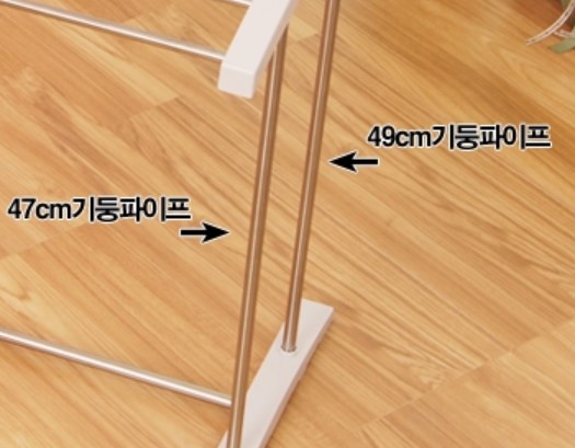 빨래건조대중형 이미지 6