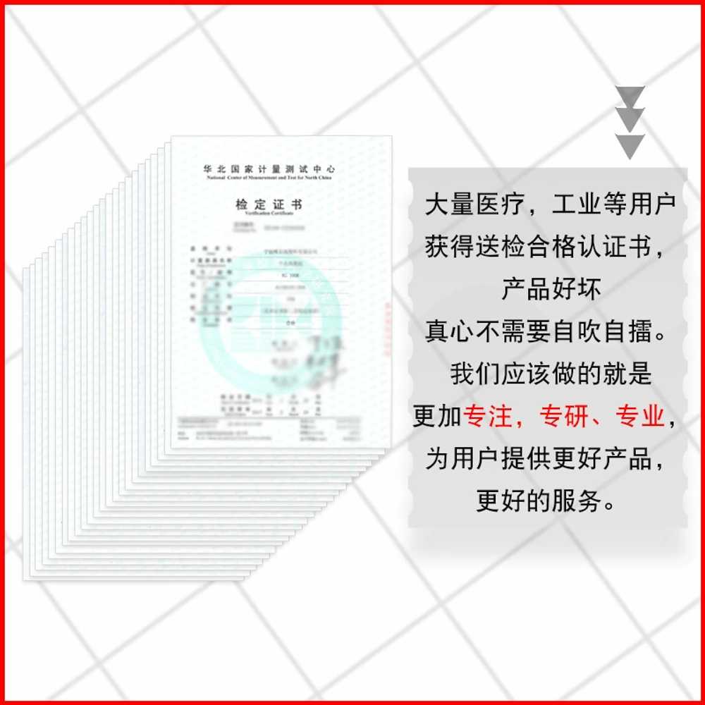 휴대용 방사능 측정기 일본 원전 테스터 감마 카운터 RG400 - 상세 이미지 4