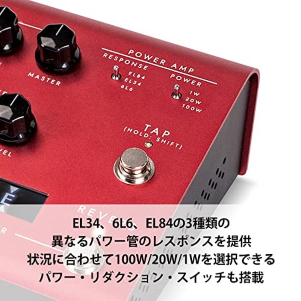 블랙스타 Blackstar 100W 페달형 기타앰프 DEPT. 10 AMPED 2 - 상세 이미지 5